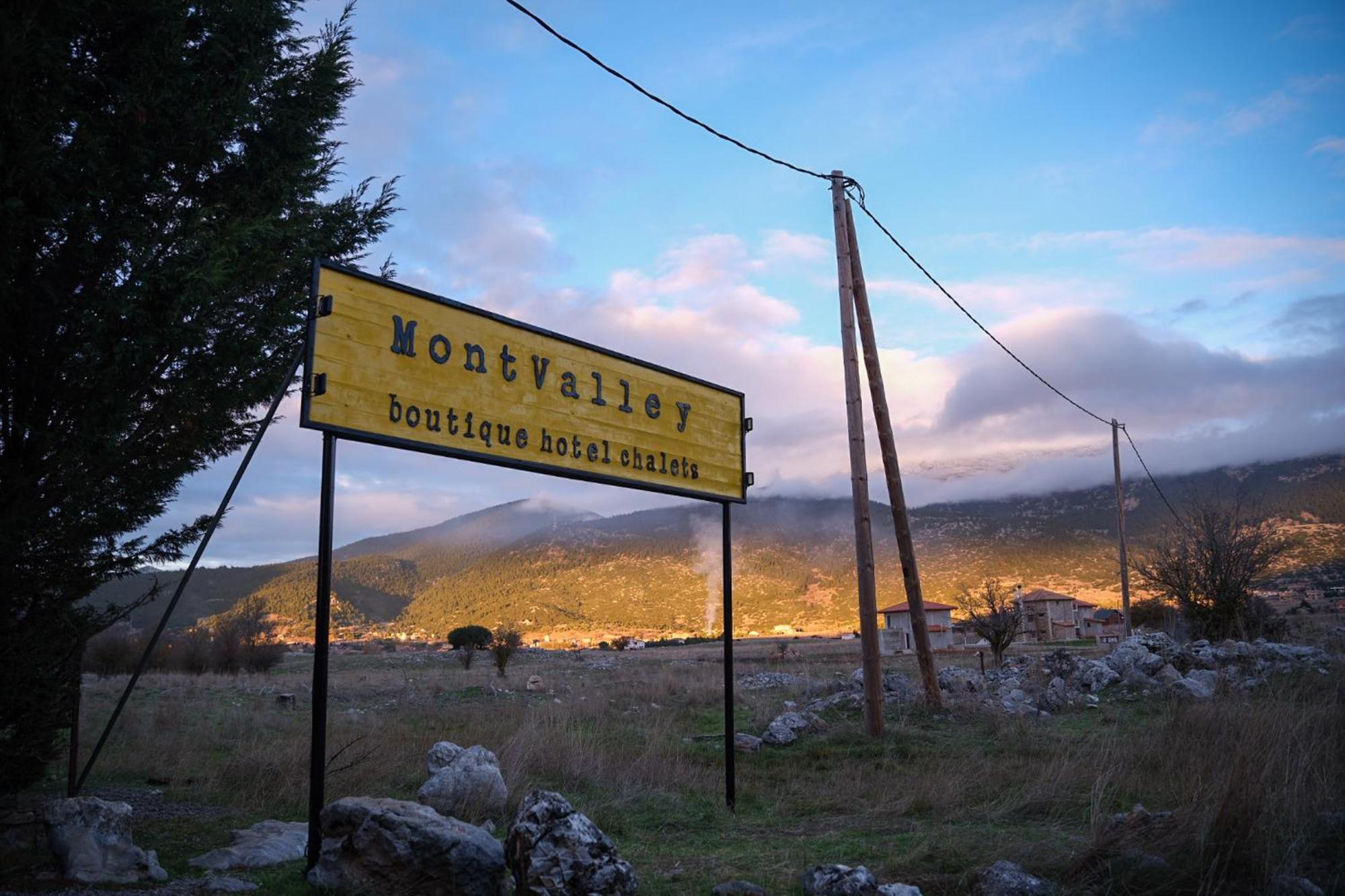 אראחובה Mont Valley Boutique Chalets מראה חיצוני תמונה